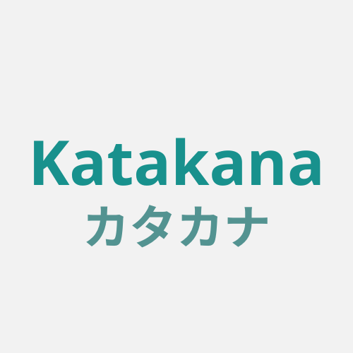 Qué es el katakana