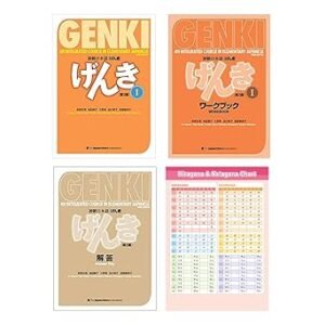 GENKI 1 Text and Workbook , Answer Key ( Third Edition )