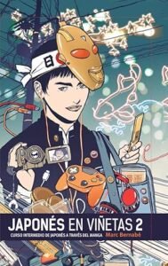 Libro JAPONES EN VIÑETAS INTEGRAL 02