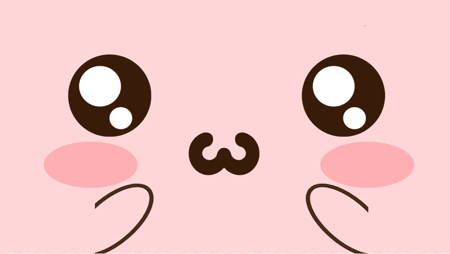 kawaii que es