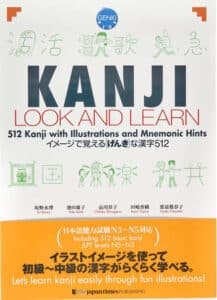 Kanji Look and learn