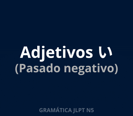 kunakatta adjetivos i